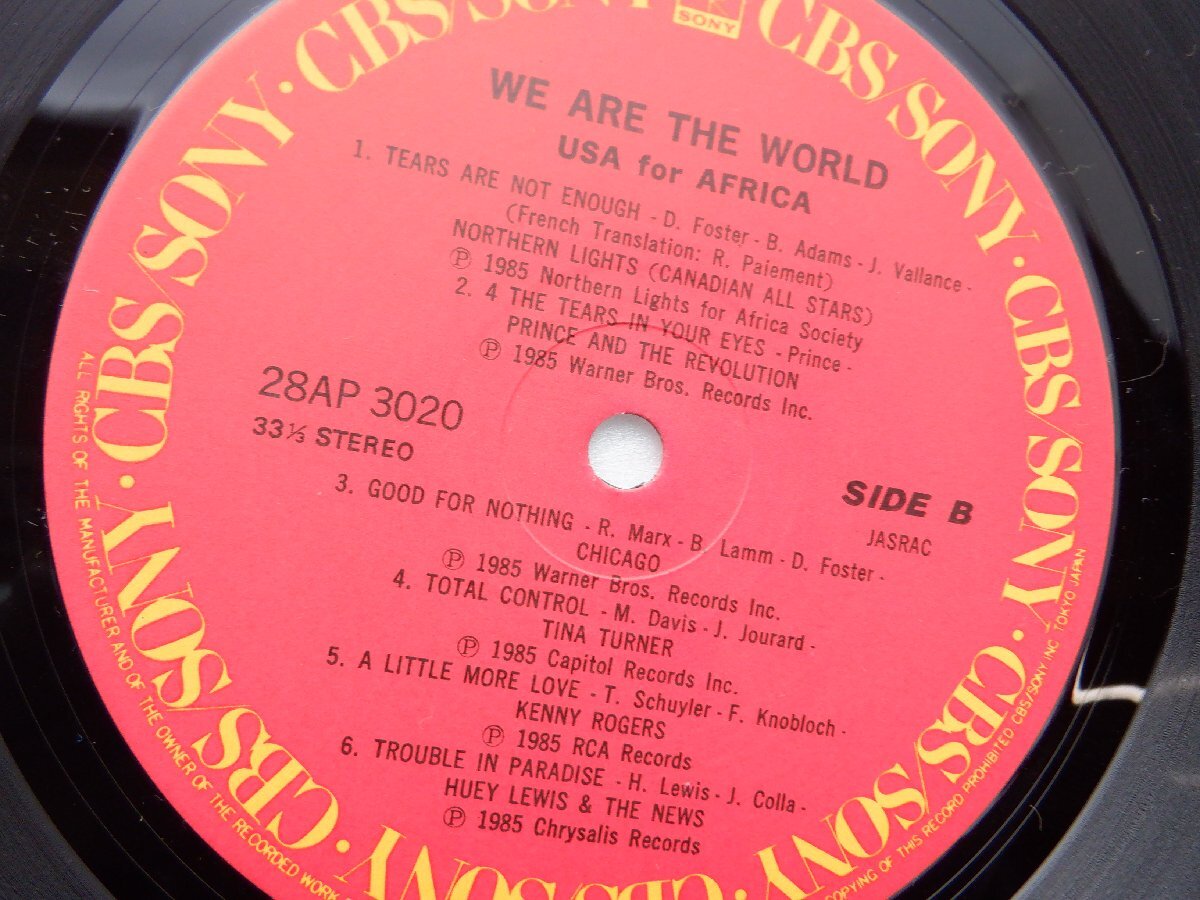 Michael Jackson / Stevie Wonder / Diana Ross 等「We Are The World」LP/CBS/SONY(28AP3020)の画像2