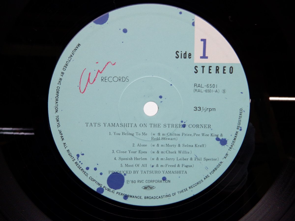 山下達郎「ON THE STREET CORNER」LP（12インチ）/Air Records(RAL-6501)/ポップスの画像2