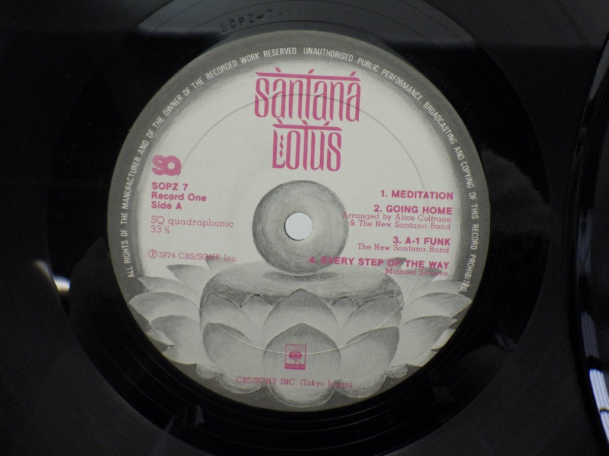 【帯付】Santana(サンタナ)「Lotus(ロータスの伝説)」LP（12インチ）/CBS/Sony(SOPZ 7-8-9)/ロック_画像2