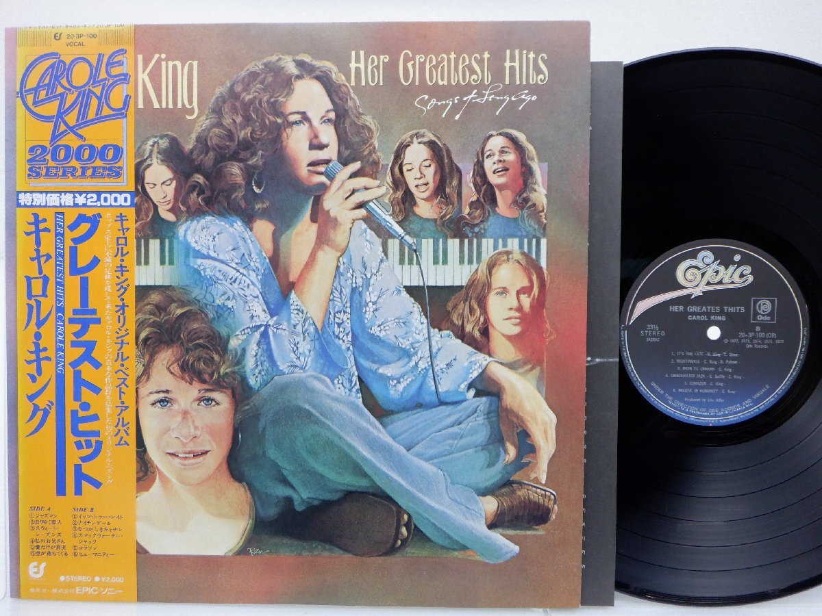 Carole King「Her Greatest Hits (Songs Of Long Ago)」LP（12インチ）/Epic(20・3P-100)/Rockの画像1