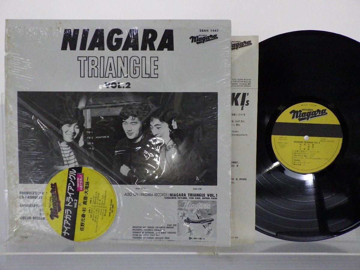 佐野元春 / 杉真理 / 大滝詠一「ナイアガラ トライアングル Vol2」LP（12インチ）/Niagara Records(28AH1441)/シティポップ_画像1