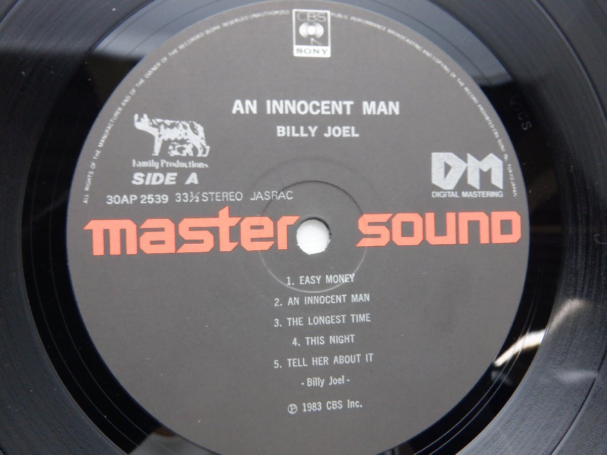 【マスターサウンド盤】Billy Joel(ビリー・ジョエル)「An Innocent Man(イノセント・マン)」LP/CBS/Sony(30AP 2539)/ポップス_画像2