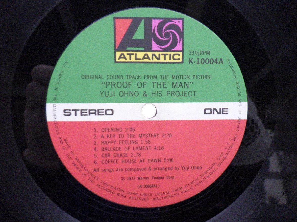 OST「人間の証明」LP（12インチ）/Atlantic(K-10004A)/Jazz_画像2