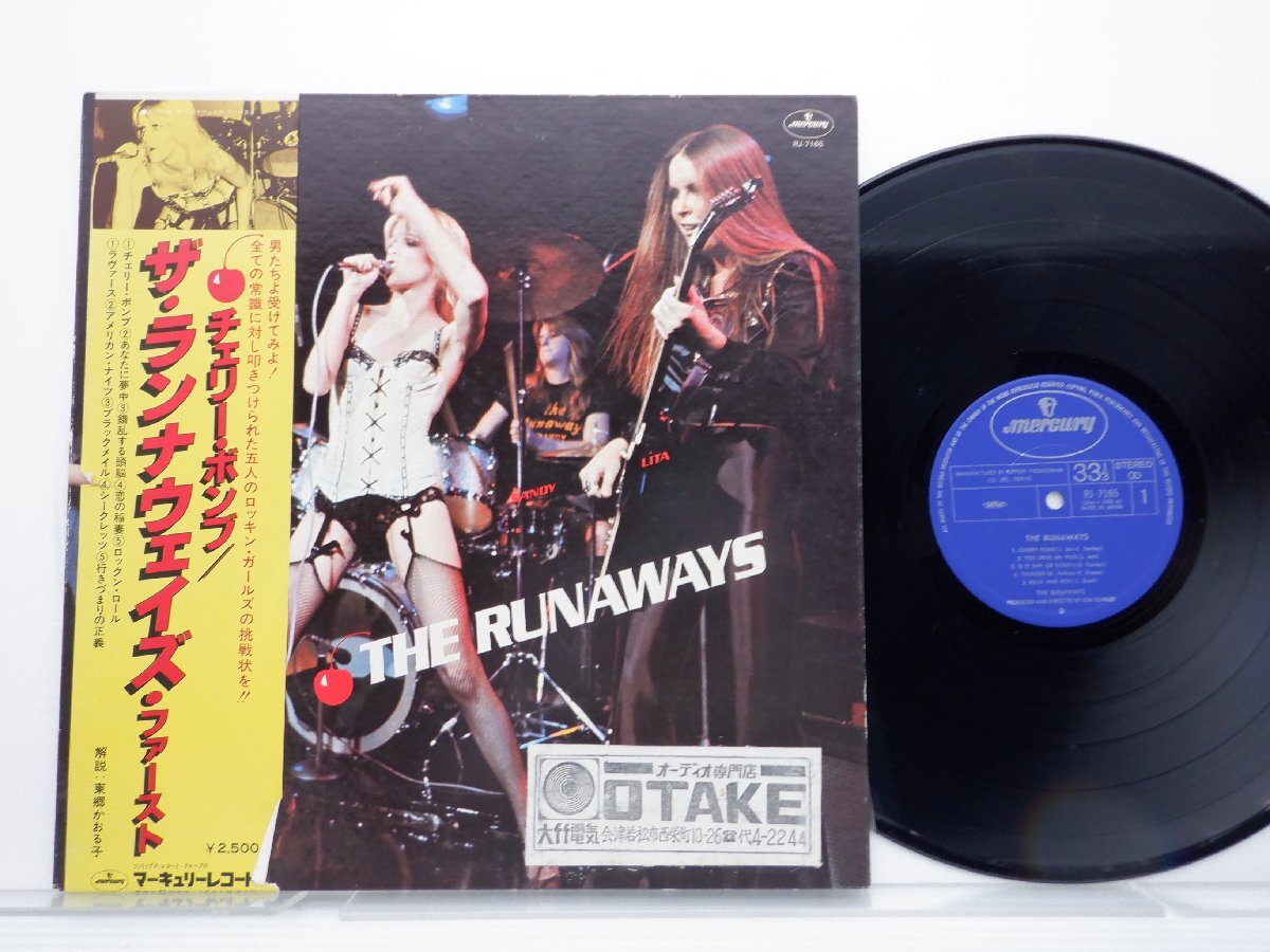 The Runaways(ザ・ランナウェイズ)「The Runaways」LP（12インチ）/Mercury(RJ-7165)/洋楽ロック_画像1