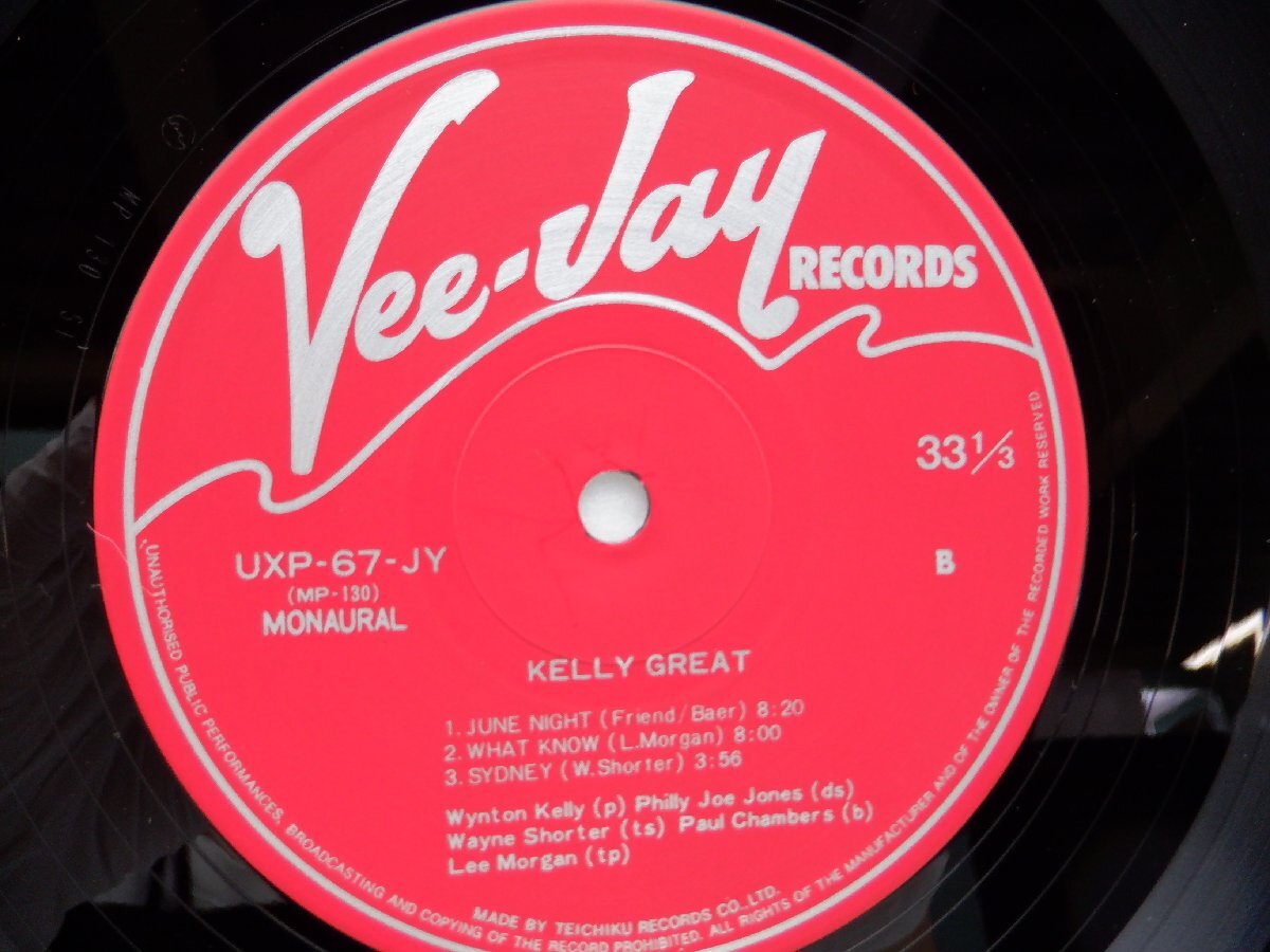 Wynton Kelly「Kelly Great」LP（12インチ）/Vee Jay Records(UXP-67-JY)/ジャズの画像2