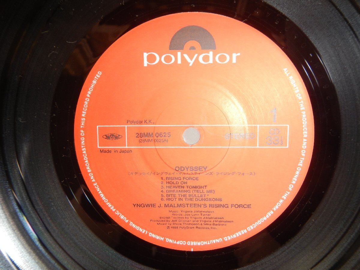 Yngwie J. Malmsteen's Rising Force(イングヴェイ・マルムスティーン)「Odyssey」LP（12インチ）/Polydor(28MM 0625)/Rock