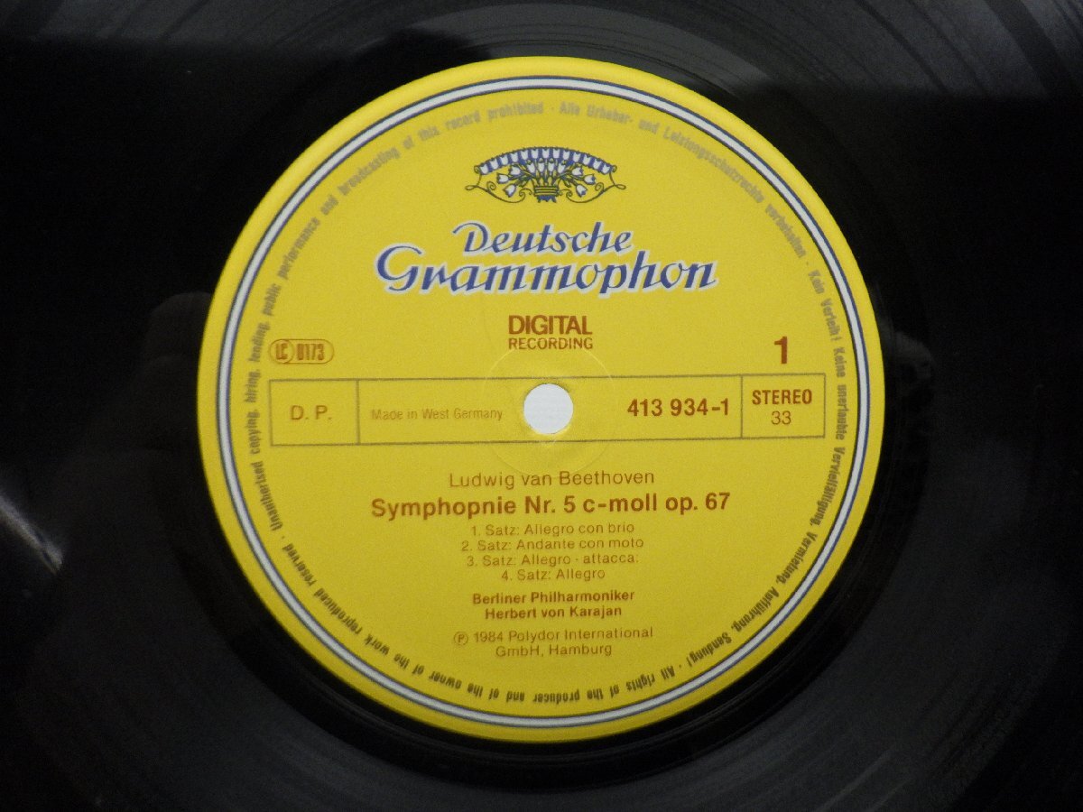 Beethoven「Symphonien 5 & 9」LP（12インチ）/Deutsche Grammophon(413 933-1)/クラシック