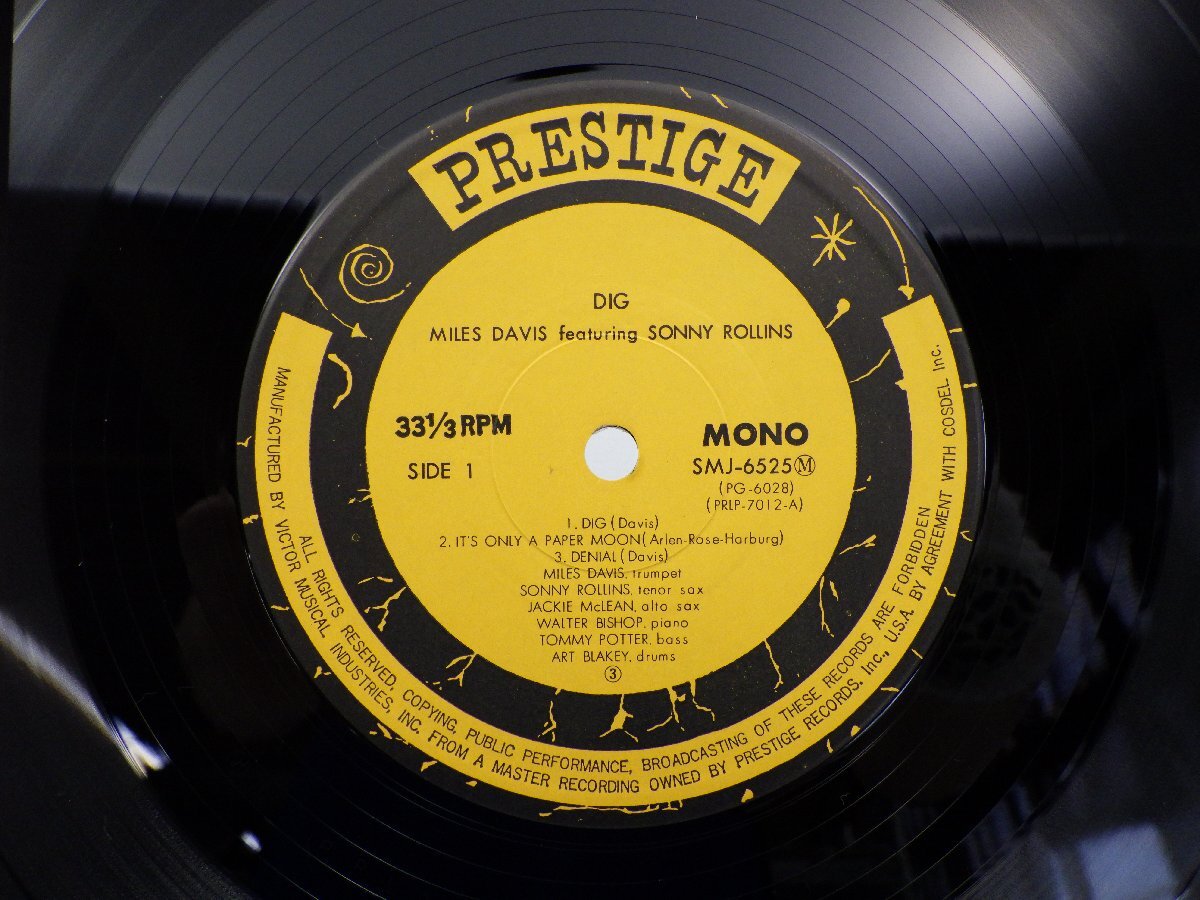 Miles Davis(マイルス・デイヴィス)「Dig」LP（12インチ）/Prestige(SMJ-6525-M)/Jazz_画像2