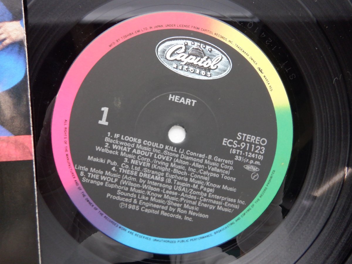 Heart「Heart」LP（12インチ）/Capitol Records(ECS-91123)/洋楽ロック_画像2