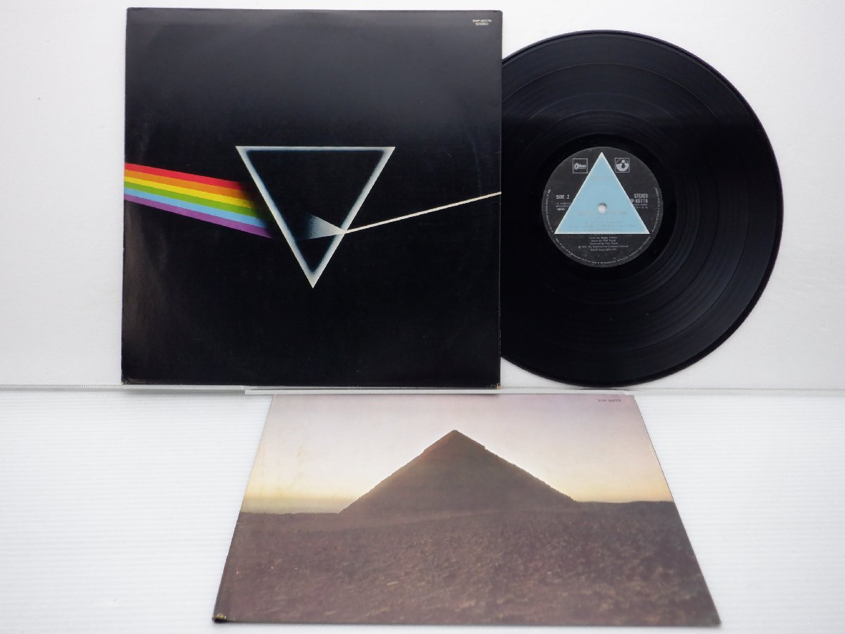Pink Floyd( pink * floyd )[The Dark Side Of The Moon( madness )]LP(12 -inch )/Odeon(EOP-80778)/ western-style music lock 