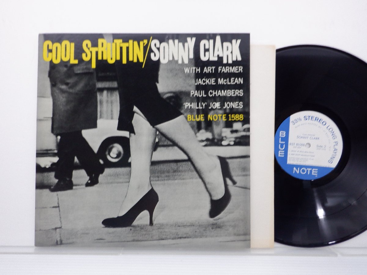Sonny Clark(ソニー・クラーク)「Cool Struttin'(クール・ストラッティン)」LP（12インチ）/Blue Note(BST 81588 GXF 3004)_画像1