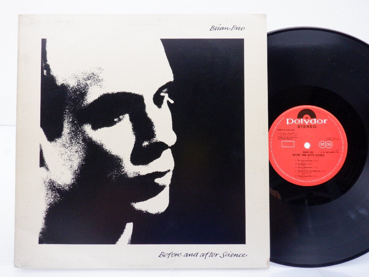 Brian Eno(ブライアン・イーノ)「Before And After Science」LP（12インチ）/Polydor(2302 071)/Electronic_画像1