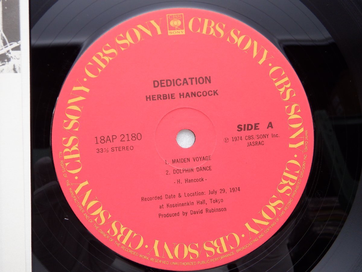 Herbie Hancock「Dedication」LP（12インチ）/CBS/Sony(18AP 2180)/ジャズの画像2