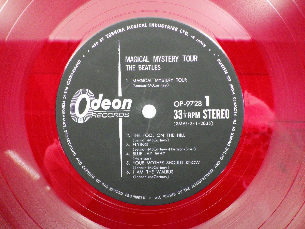 The Beatles(ビートルズ)「Magical Mystery Tour(マジカル・ミステリー・ツアー)」LP（12インチ）/Odeon(OP-9728)/Rock_画像2