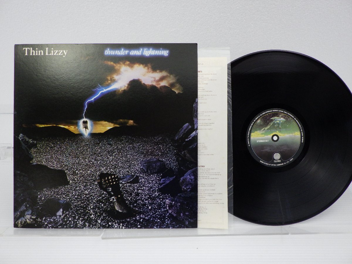 Thin Lizzy(シン・リジィ)「Thunder And Lighting(サンダー・アンド・ライトニング)」LP（12インチ）/Vertigo(25PP-83)/洋楽ロック_画像1
