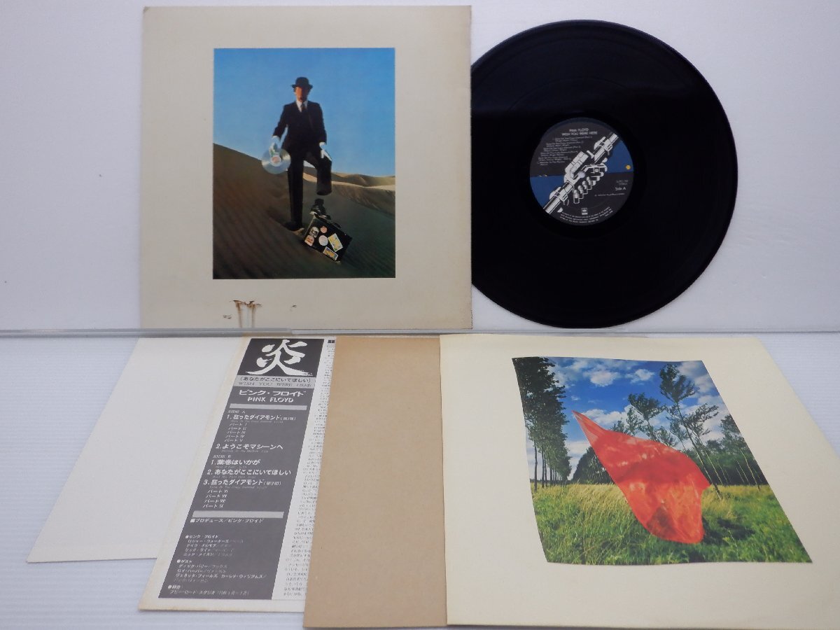 Pink Floyd( pink * floyd )[Wish You Were Here(. you . here ......)]LP(12 -inch )/CBS/SONY(SOPO100)/ western-style music lock 