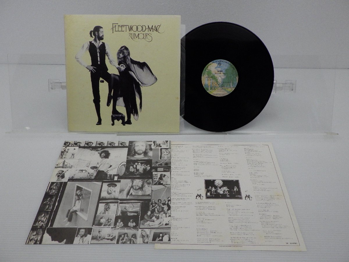 Fleetwood Mac(フリートウッド・マック)「Rumours(ルーモアズ)」LP（12インチ）/Warner Bros. Records(P-10233W)/ロック_画像1