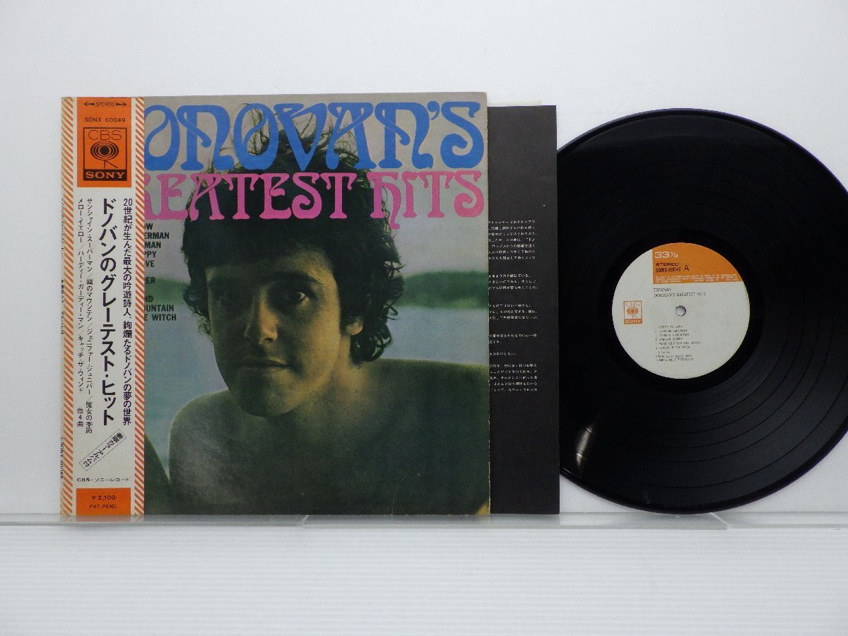 Donovan(ドノバン)「Donovan's Greatest Hits(ドノバンのグレーテスト・ヒット)」LP（12インチ）/CBS/Sony(SONX 60049)/ロック_画像1
