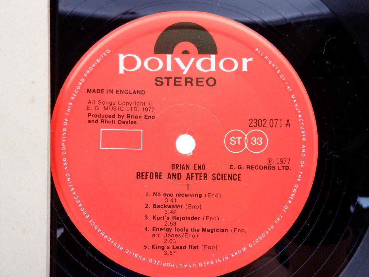 Brian Eno(ブライアン・イーノ)「Before And After Science」LP（12インチ）/Polydor(2302 071)/Electronic_画像2