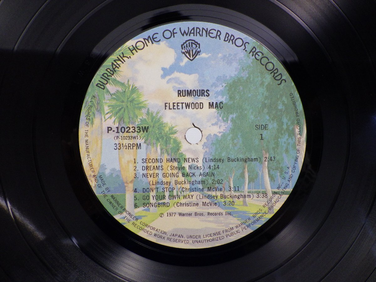 Fleetwood Mac(フリートウッド・マック)「Rumours(ルーモアズ)」LP（12インチ）/Warner Bros. Records(P-10233W)/ロック_画像2
