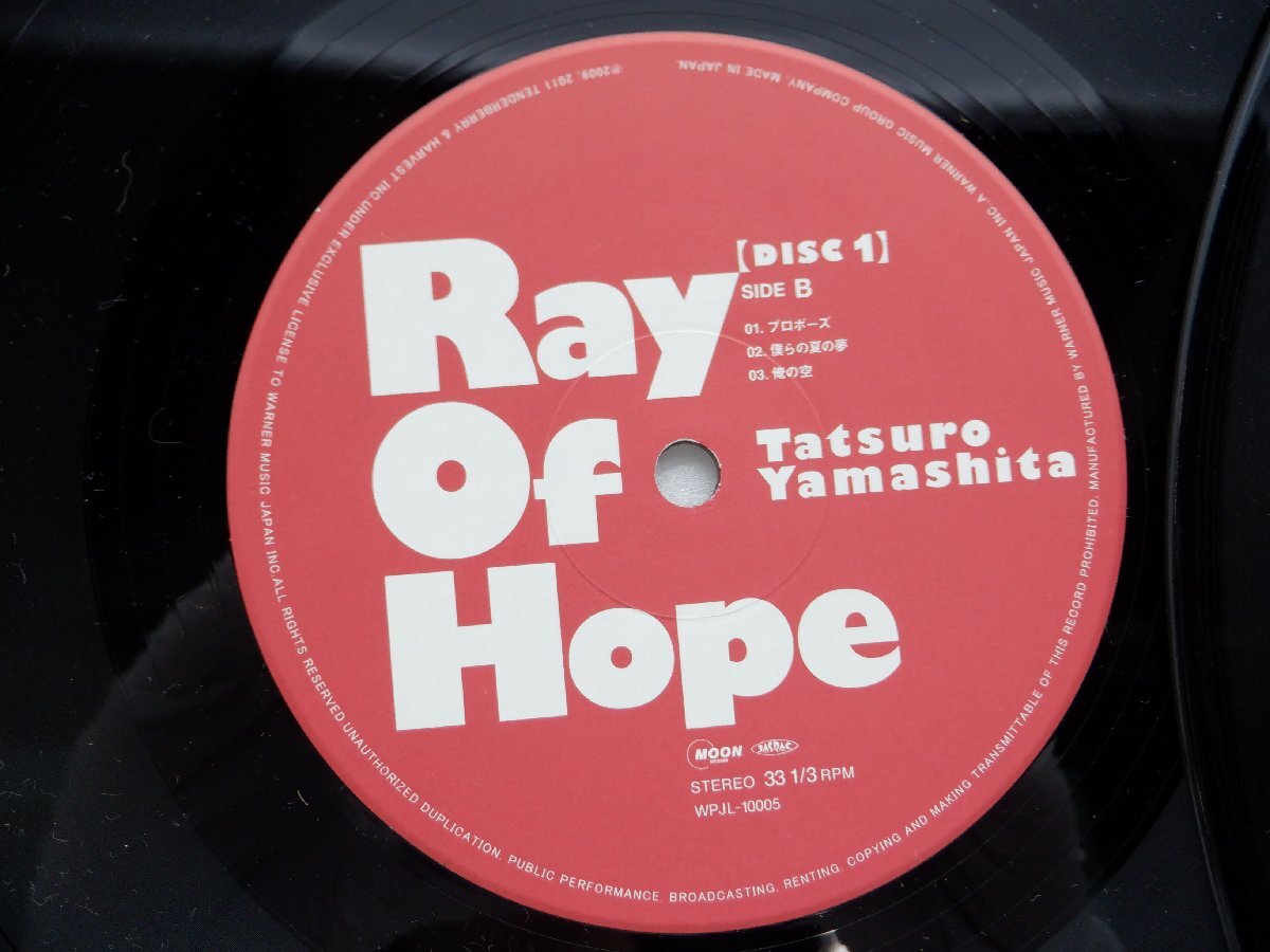 山下達郎「Ray Of Hope」LP（12インチ）/Moon Records(WPJL-10005/6)/シティポップ_画像6