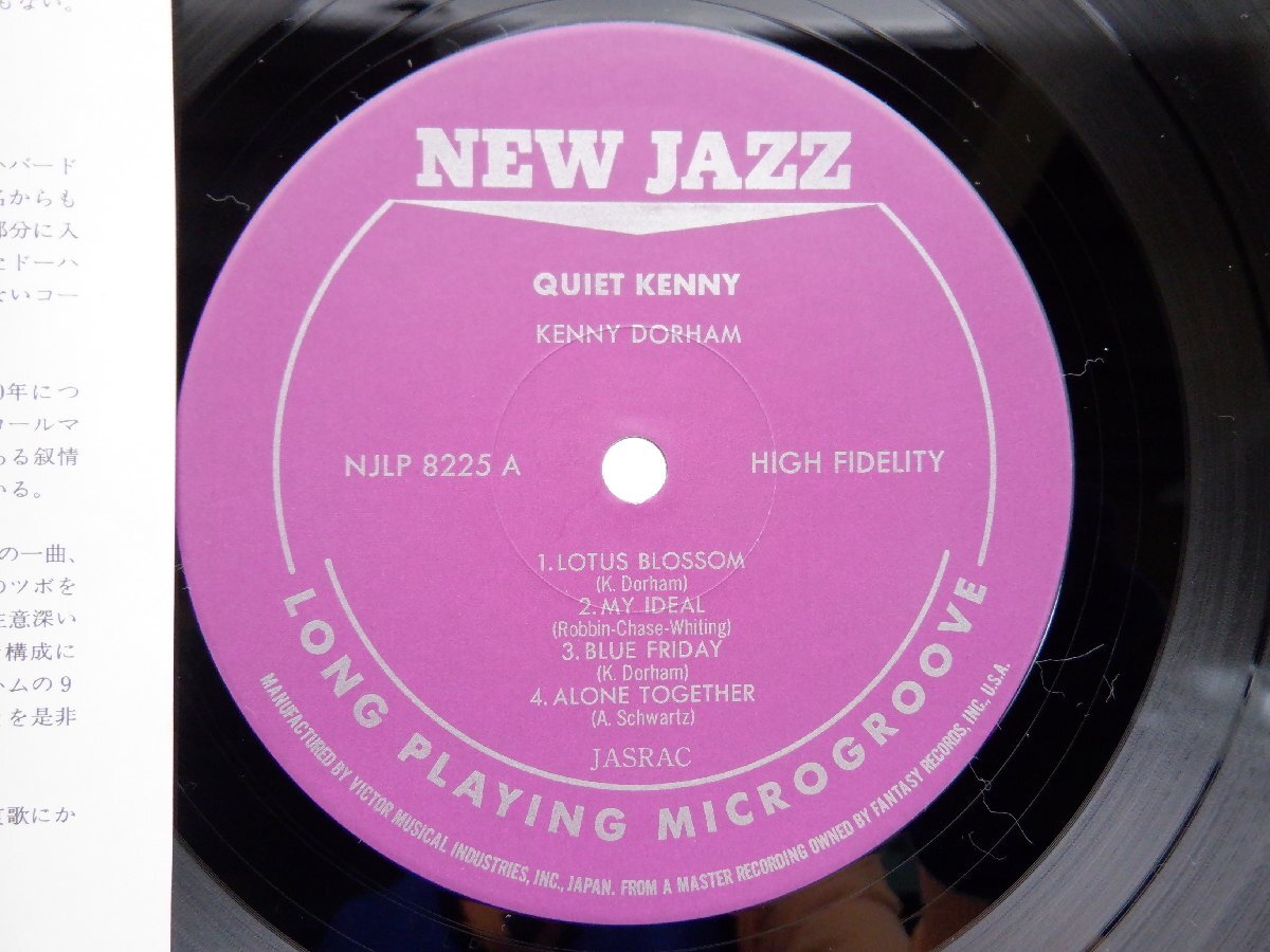 Kenny Dorham(ケニー・ドーハム)「Quiet Kenny」LP（12インチ）/New Jazz(NJLP 8225)/Jazzの画像2