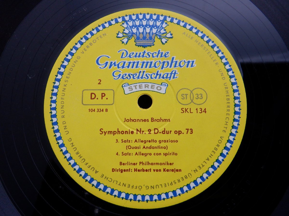 Johannes Brahms/Christian Ferras/Berliner Philharmoniker/Herbert von Karajan「Violinkonzert In D-Dur」LP/Gra_画像2