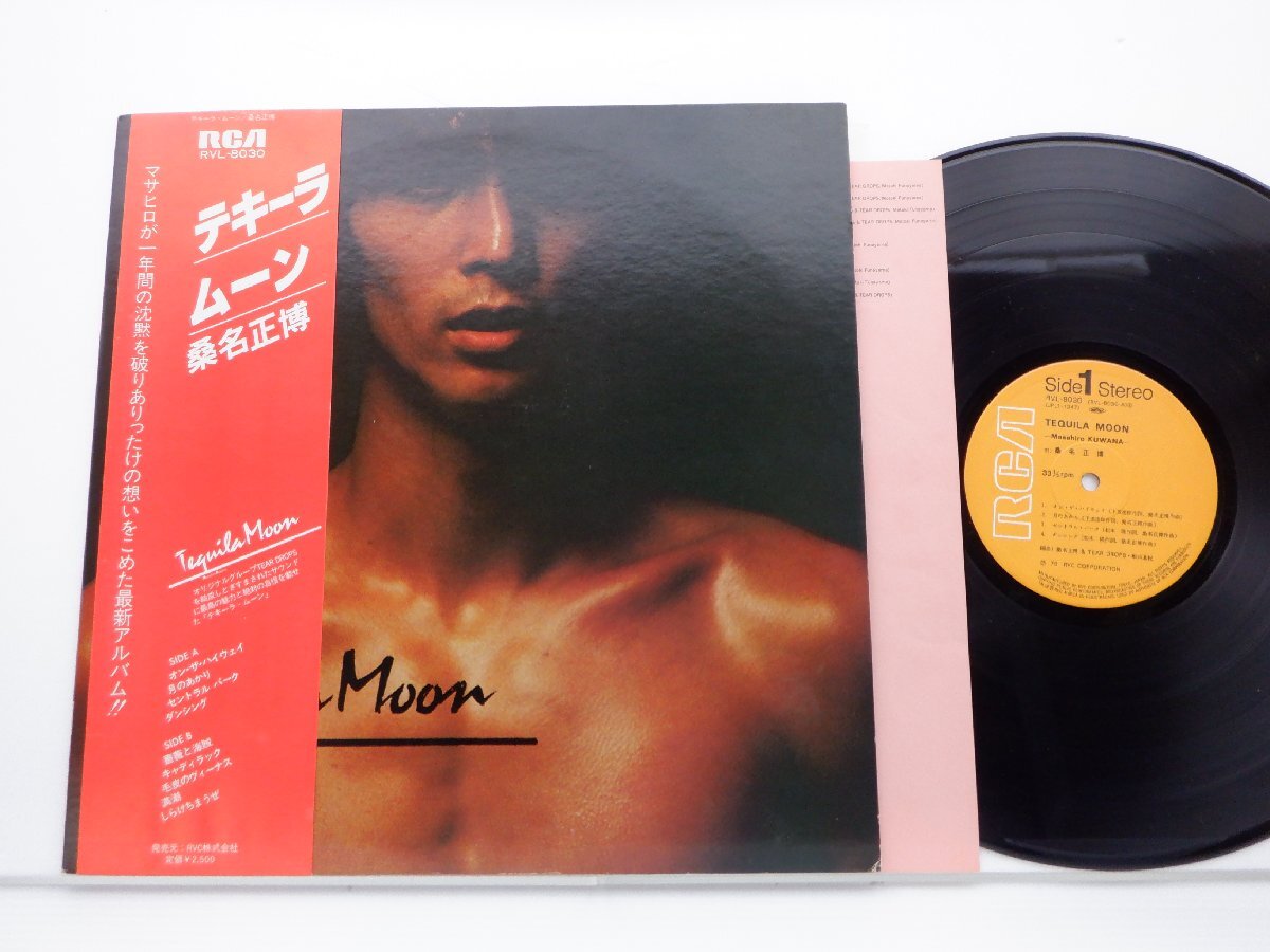 桑名正博「Tequila Moon = テキーラ・ムーン」LP（12インチ）/RCA(RVL-8030)/邦楽ロックの画像1