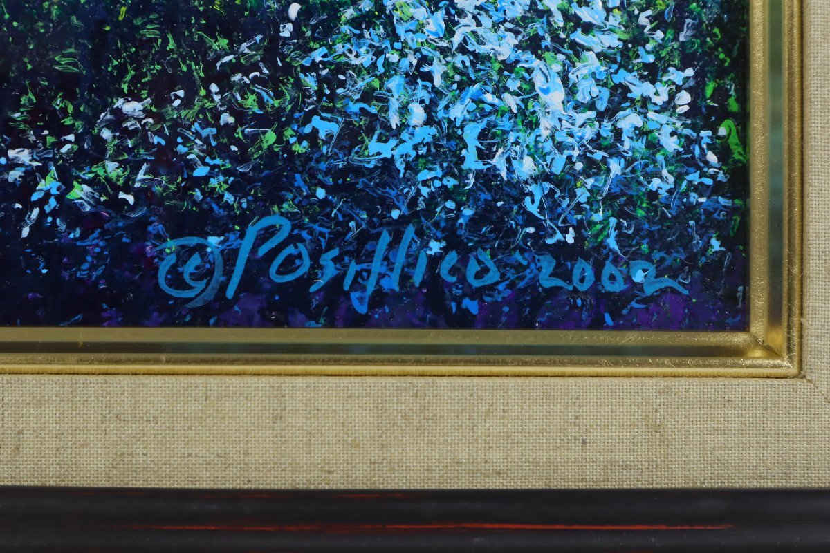 レオ・パシリコ「LifeInTheGardens」油彩画 肉筆 F5号相当 額装品 / LeoPasillico 油絵 風景画_画像7