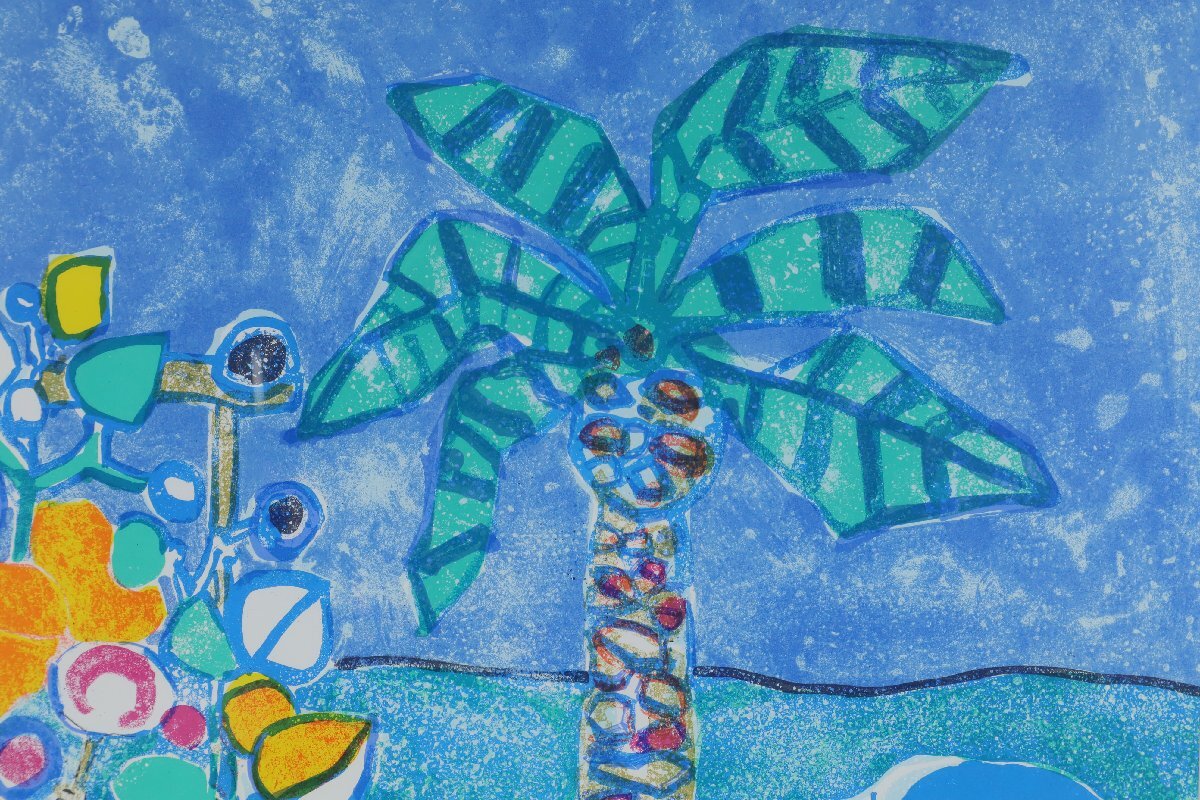 ポール・アイズピリ「ボーバロンの花の庭 EXPO90 大阪万博」直筆サイン入りポスター 大型額装品 / Paul Aizpiriの画像3