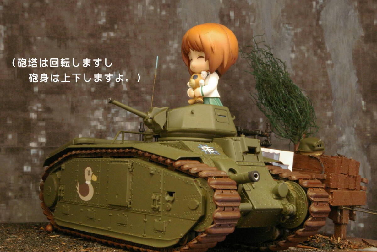 PP工房完成品【1/35 ガールズ＆パンツァー「B1bis」カモさんチーム(風紀委員チーム) プロ仕上げ完成品 】大洗女子学園 西住みほ 隊長搭乗_画像6