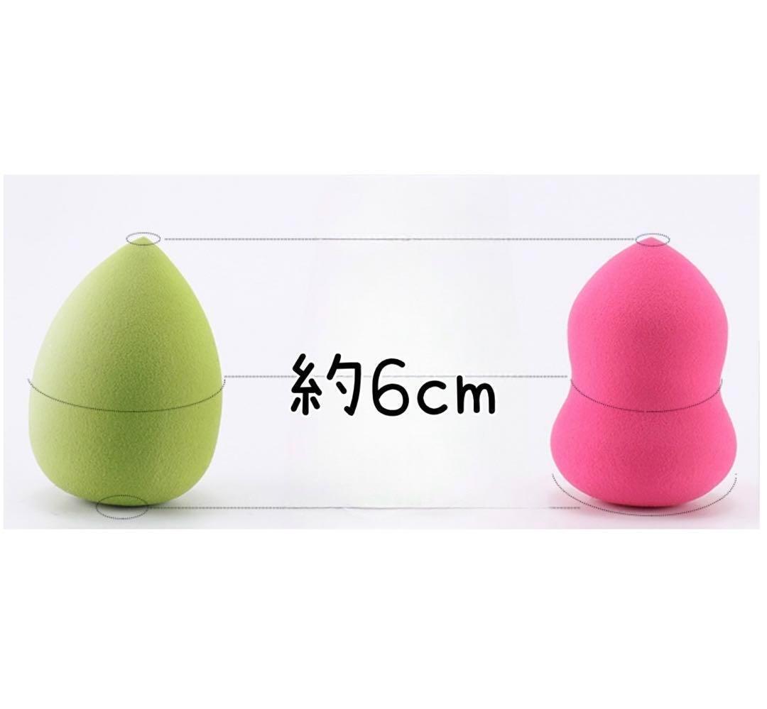  make-up puff sponge multifunction 2 piece set 