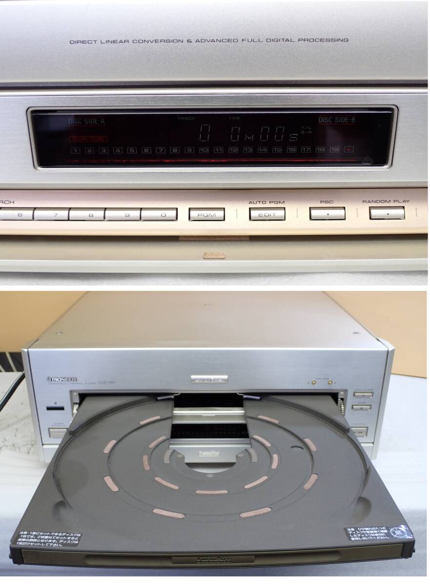 Pioneer Pioneer CLD-959 LD player LD disk having not therefore, power supply verification only 