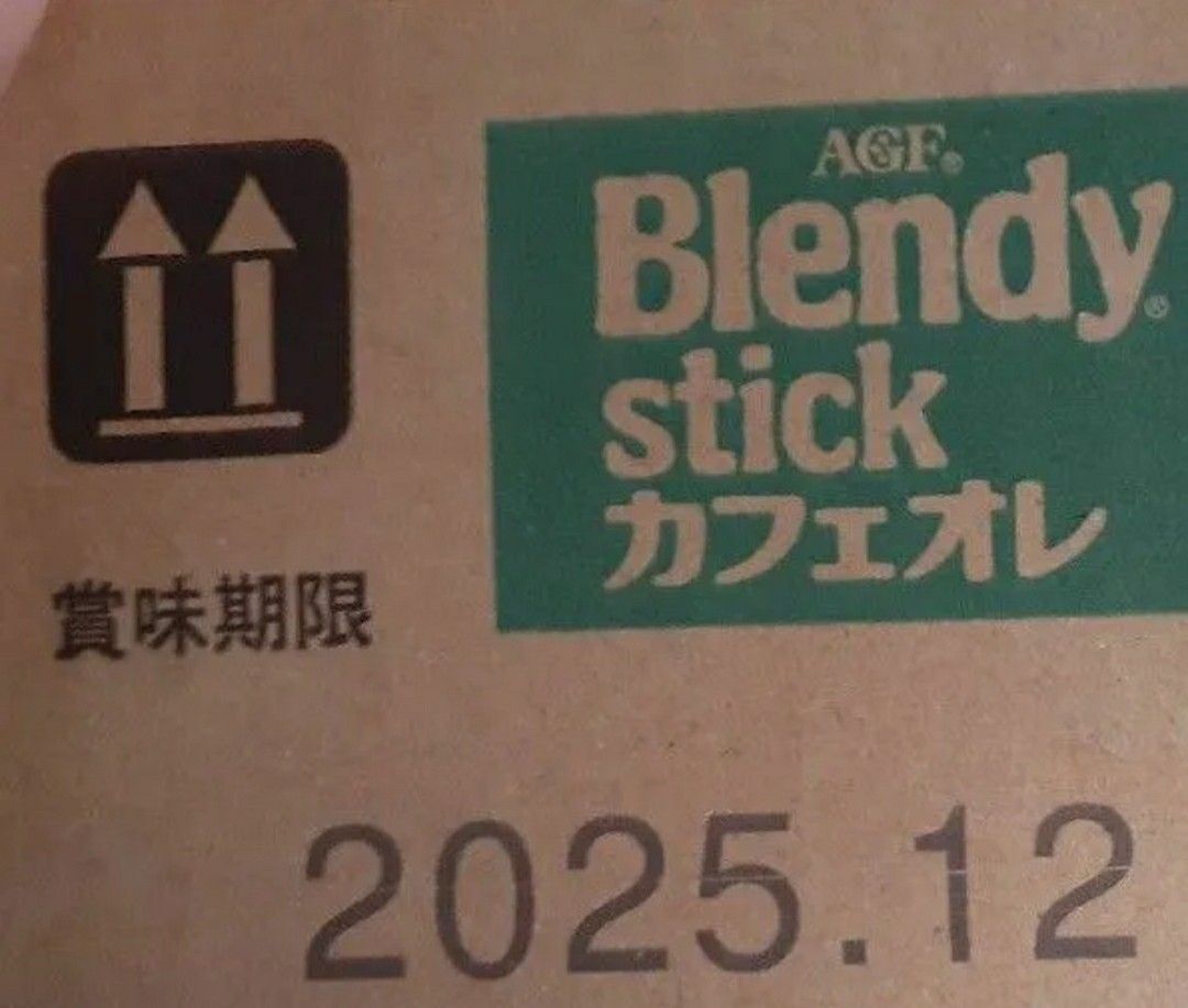 AGF Blendy stick カフェオレ 2箱分 54本