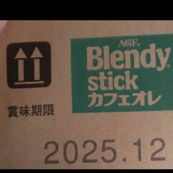 AGF Blendy stick カフェオレ 2箱分 54本