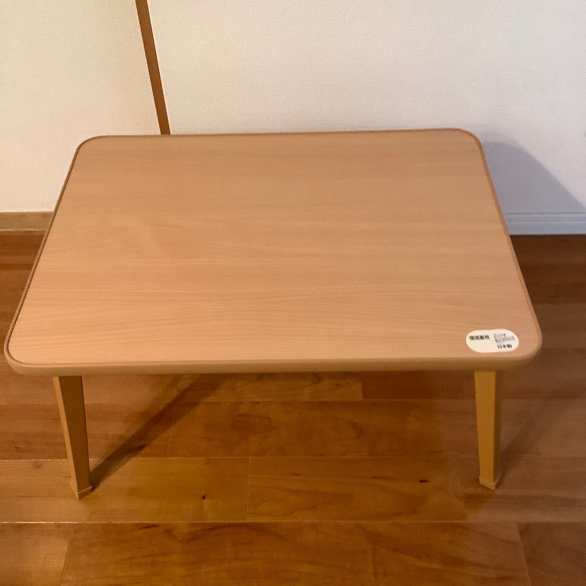 【（株）ミツワ】　折りたたみテーブル（KG-AT-0769）