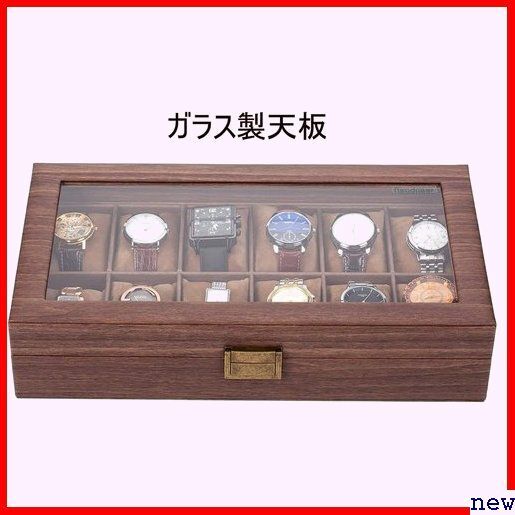  new goods * Reodoeer 1 2 ps for collection case wristwatch storage box wristwatch storage case wood grain PU 80