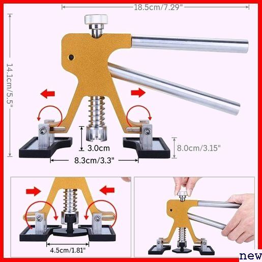 新品◆ 最新改良版 32PCS 日本語取説付 DIY修理工具セット り工具 デン デントリペアツール Manelord 84の画像2