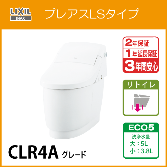 モデルルーム展示品 TOTO ウォシュレット トイレ TCF2231 壁排水 モデルルーム展示品 TOTO ウォシュレット トイレ TCF2231 壁排水