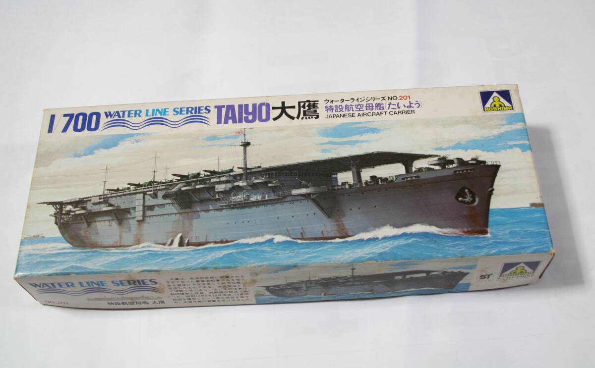 旧パッケージ　アオシマ　1/700 日本海軍　特設航空母艦　大鷹　たいよう_画像1