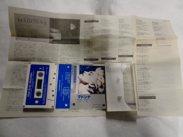 カセットテープ マドンナ トゥルー・ブルー の画像1