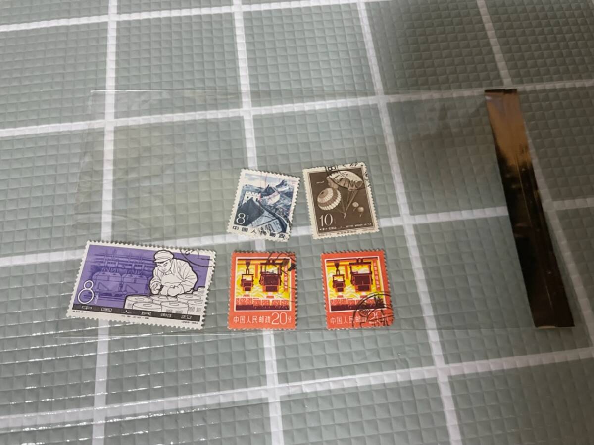 中国切手　消印なし未使用　22枚　使用済み5枚_画像3