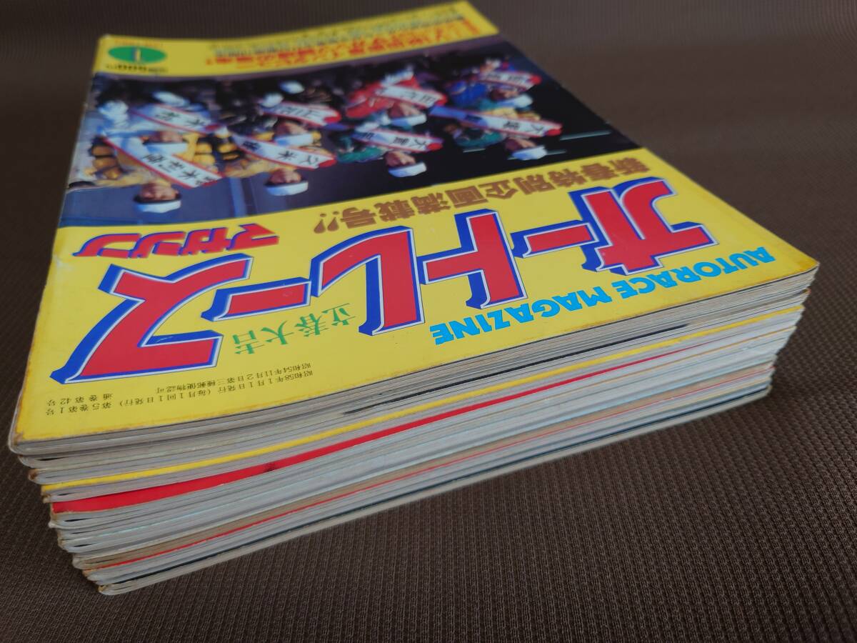 ☆★オートレースマガジン　1983年1〜12月号(12冊)■1983年(1・2・3・4・5・6・7・8・9・10・11・12月)全号★☆_画像5