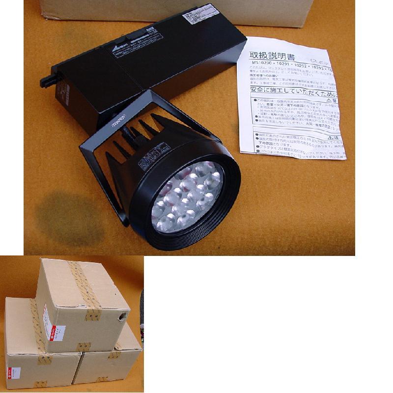 3 шт. комплект * не использовался Max Ray * рейлинг для LED подвижный светильник * постоянный ток источник питания оборудование встроенный *MS10292-82-90* лампа цвет 