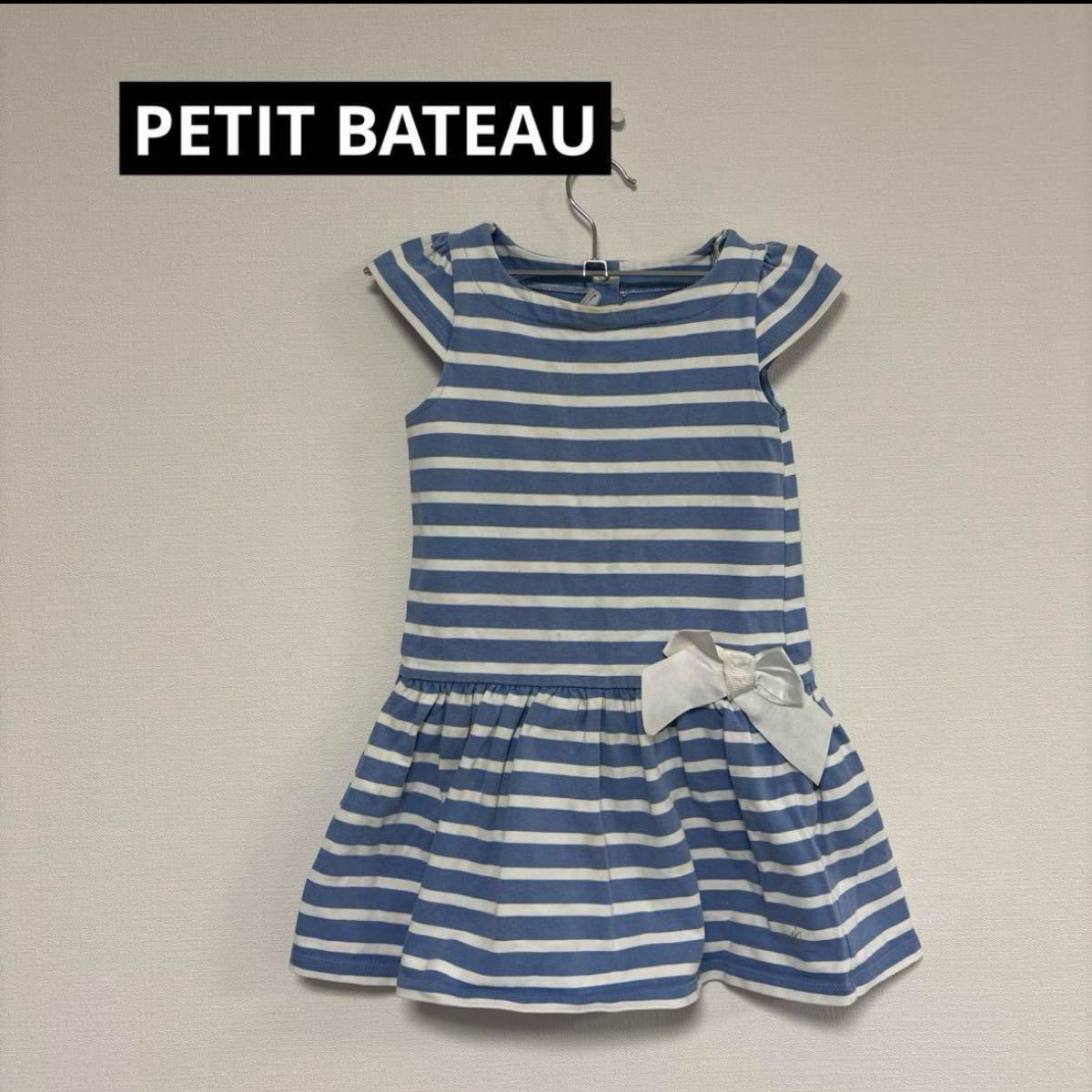 PETIT BATEAU ボーダー　ワンピース　リボン　ブルー　水色