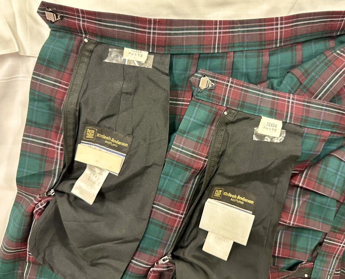 江戸川学園取手中学校 高等学校現行女子制服セットLサイズ W72 江戸川学園取手中学校 高等学校現行女子制服セットLサイズ W72
