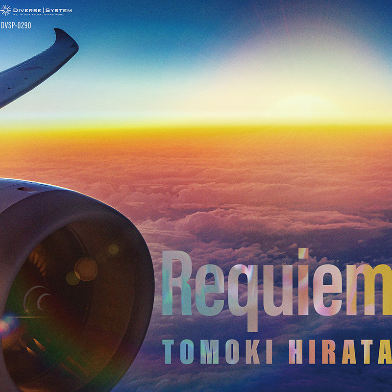 【同人音楽CD】Diverse System / Requiem - Tomoki Hirata 5th solo album ☆ ビートマニア 2DX beatmania IIDX CD