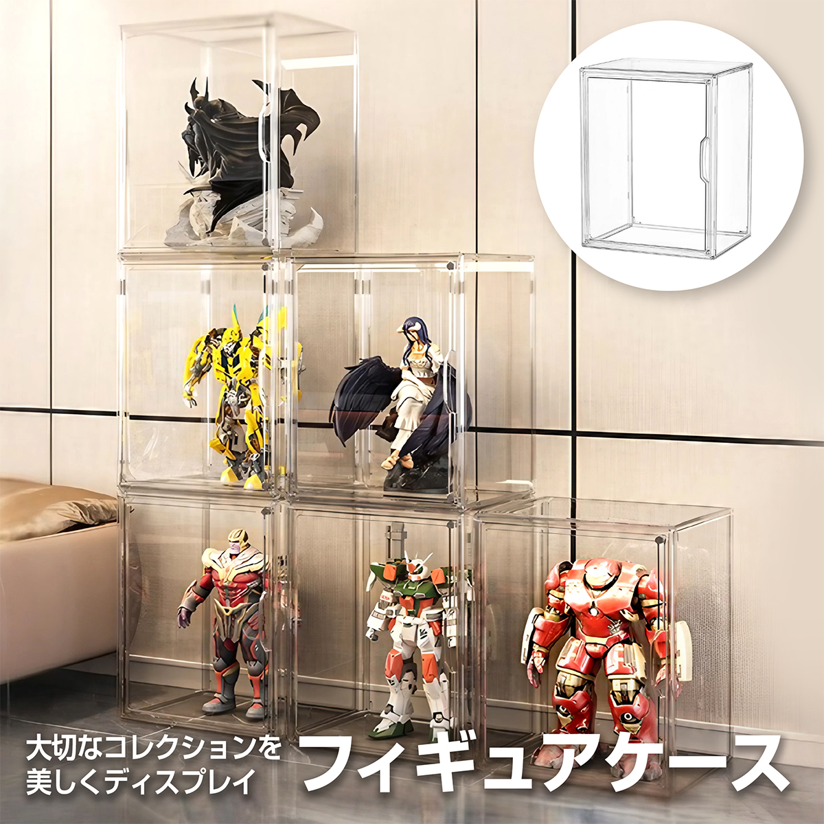 KYOSER フィギュアケース マグネット式 36×22×27cm ビッグサイズ KYOSER フィギュアケース マグネット式 36×22×27cm ビッグサイズ