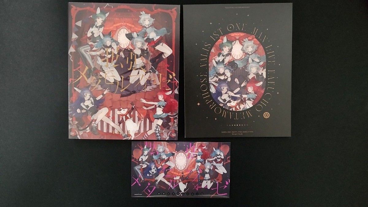 【VALIS】LIVE Blu-ray「拡張メタモルフォーゼ」（フォトブック付き）