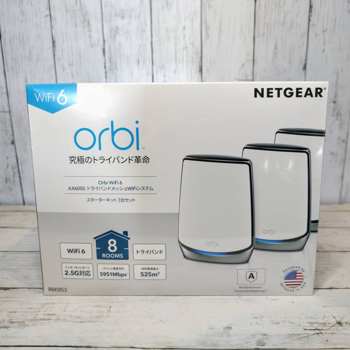 【新品・即決・送料込】 NETGEAR Orbi 8 AX6000 トライバンド メッシュ WiFi システム 3台 セット RBK853-100JPS ネットギア ｜ 送料無料の画像1